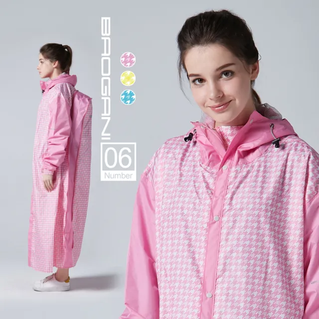 【2026】BAOGANI寶嘉尼雨衣推薦ptt》10款高評價人氣品牌排行榜 | 好吃美食的八里人