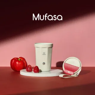 【Mufasa】二入組 400ml 陶瓷內膽電動攪拌隨行杯(全機可洗 攪拌杯 自動攪拌杯 母親節禮物)