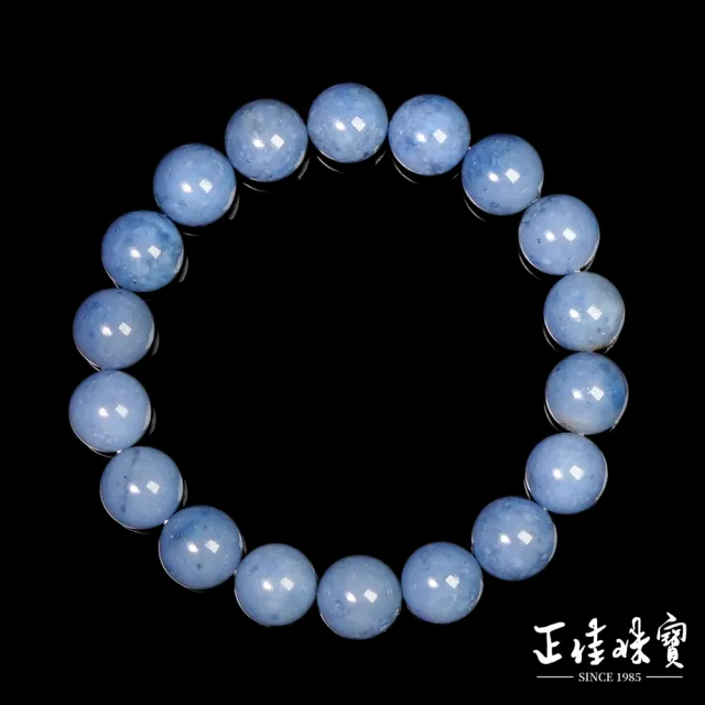 【正佳珠寶】藍兔毛 頂級滿絲藍絨兔毛 10.8-11.3mm 藍兔毛手珠