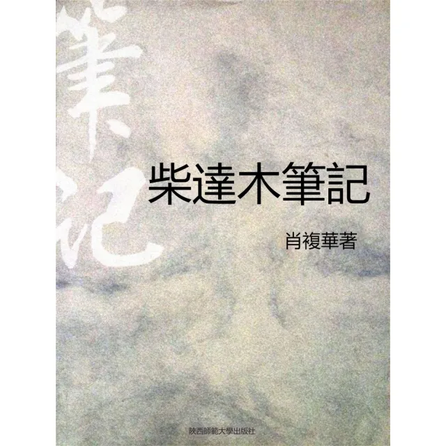 | BALIMAN情報局 【2026】翻譯筆推薦|10款高評價人氣品牌排行榜 | BALIMAN情報局