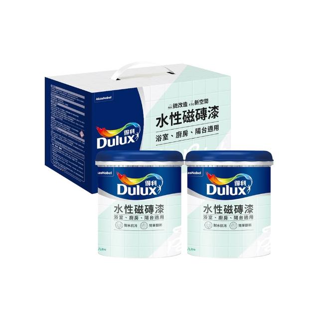 【特力屋】Dulux_得利A882 水性磁磚漆（2公升組裝）燕麥米