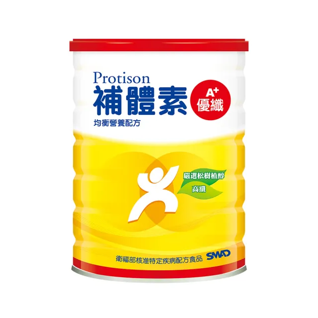 【補體素】優纖A+ 900公克 均衡營養配方、口飲/管灌適用、可當作唯一營養來源