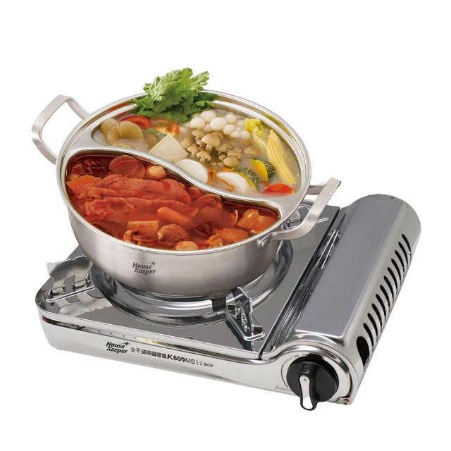 【妙管家】磁吸式全不鏽鋼防風瓦斯爐 K800MS+28CM無接縫304不鏽鋼鴛鴦火鍋(冬季圍爐組)