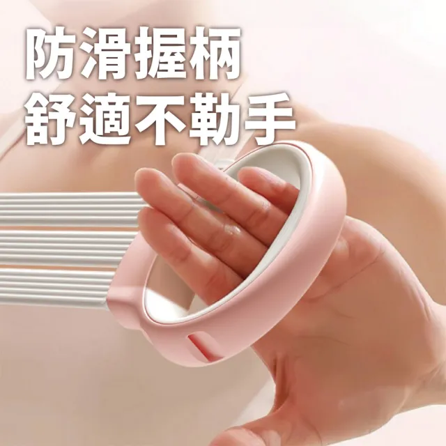 【keep power】三段調節 彈力瑜珈帶 (開肩美背 美背拉力帶 美背神器 阻力帶 拉力繩 拉力帶 可調節)