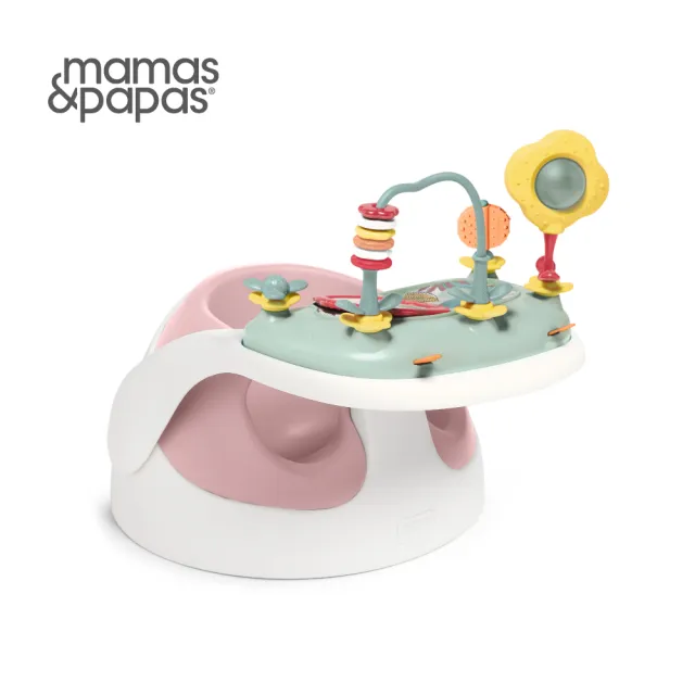 【Mamas & Papas】二合一育成椅v3附玩樂盤(晨霧灰/薔薇粉)