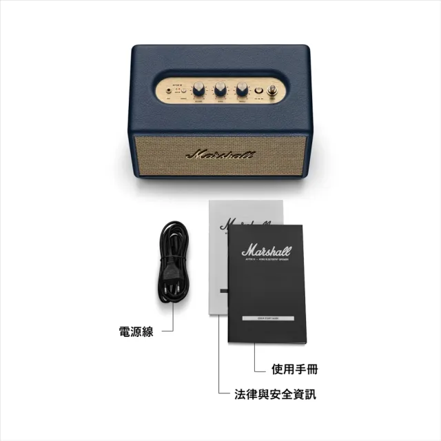 【Marshall】Marshall Acton III 藍牙喇叭 (夜幕藍 平行輸入 經銷商保固18個月)