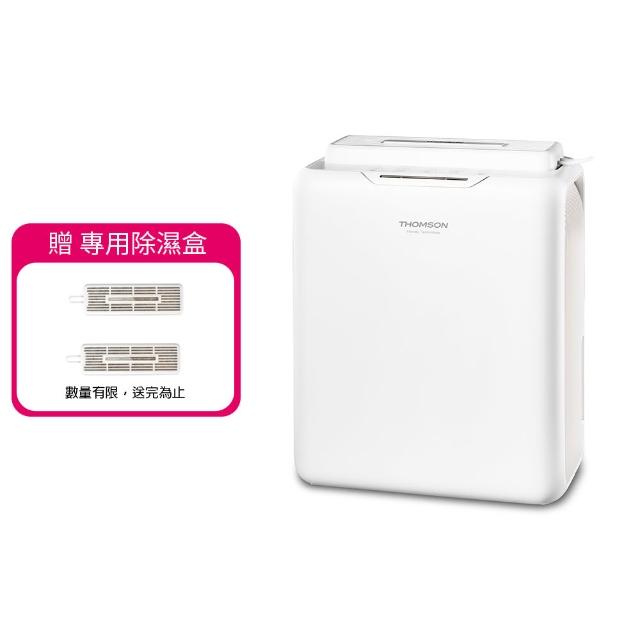  THOMSON湯姆盛TM-SADE05二合一環保除濕機，結合除濕與儲水功能，3L大水箱適合10坪以下空間使用。具備定時及濕度設定除濕模式，觸控面板操作簡易，低噪音〈50dB設計，日常除濕能力達1L/日（30℃80%RH）。輕巧尺寸253x137x305mm，重量僅2.5kg，配件包含分離式除濕盒、變壓器及說明書。1年保固，中國製造，適合小型空間保持乾爽舒適。 