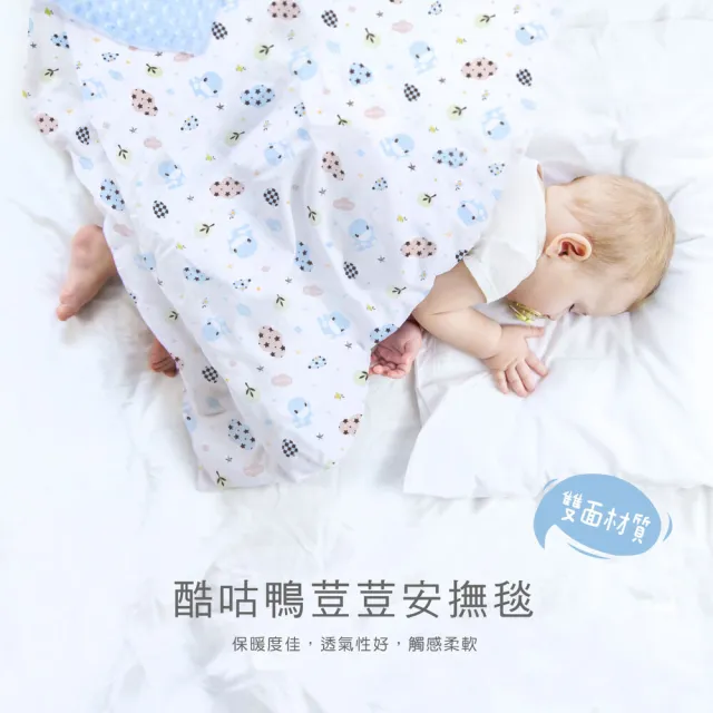 【2026】推車口水巾推薦ptt》10款高評價人氣品牌排行榜 | BALIMAN情報局