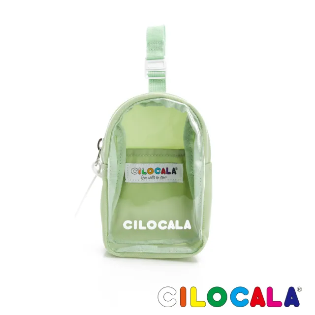 【CILOCALA】亮彩尼龍防潑水娃包(多色/遛娃包/痛包/曬娃包)