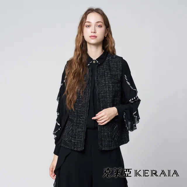 【KERAIA 克萊亞】琴奏流動荷葉雪紡襯衫/罩衫