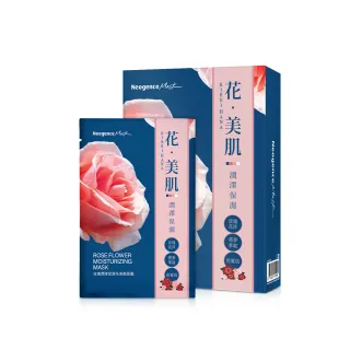 【Neogence 霓淨思】玫瑰潤澤保濕花美肌面膜6片/盒