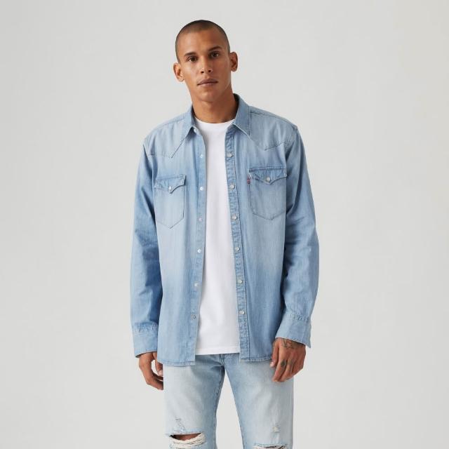 【LEVIS】牛仔襯衫 襯衫外套 男生上衣 熱賣單品 85744-0047