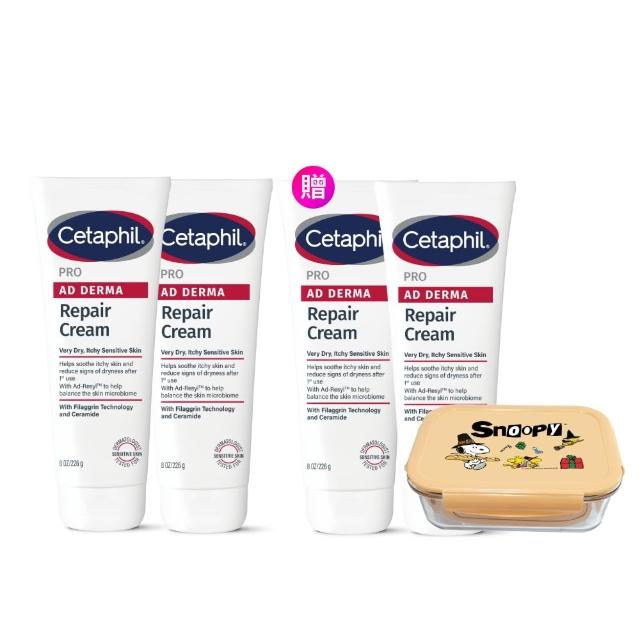 【Cetaphil 舒特膚】官方直營 AD益膚康修護舒敏乳霜 227g*2入(臉部身體乳霜/益膚保濕)