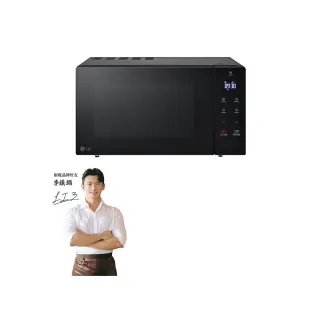【LG】30L智慧微波爐(MS3032JAS)