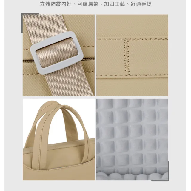 【BeOK】雙11 筆電包 超薄筆記型電腦包13-15.6吋 公事包 輕薄防潑水手提包(多色可選)