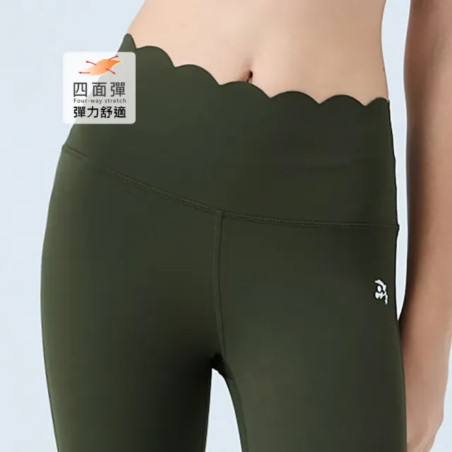 【YUANDONGLI 元動力】花瓣邊高腰萊卡八分瑜珈褲(三色；S-L；4251386903)