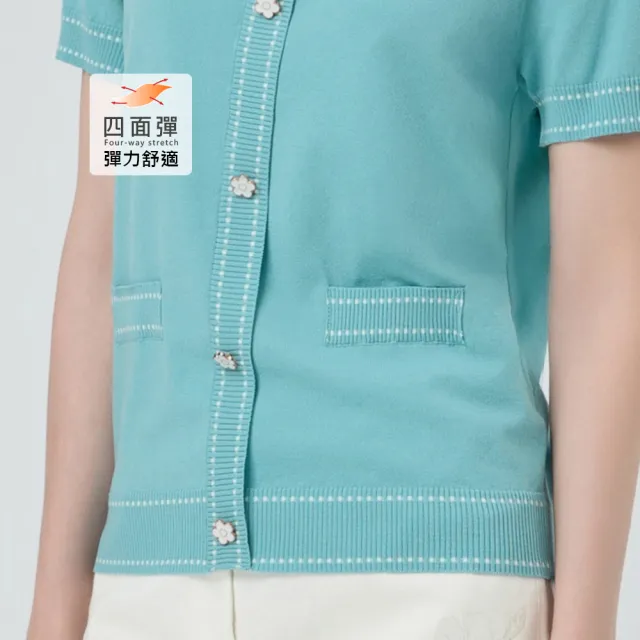 【ILEY 伊蕾】花朵排釦萊賽爾針織上衣(兩色；M-2L；1251455003)