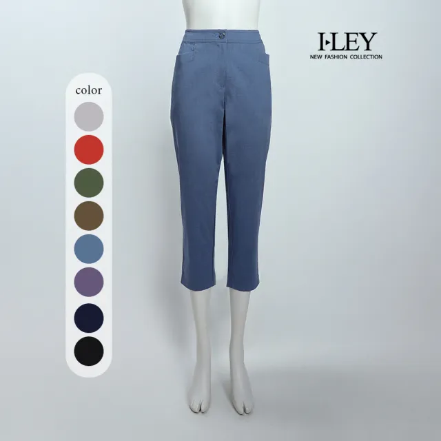 【ILEY 伊蕾】簡約休閒微彈七分窄管褲(八色;L-XL;1252016274)