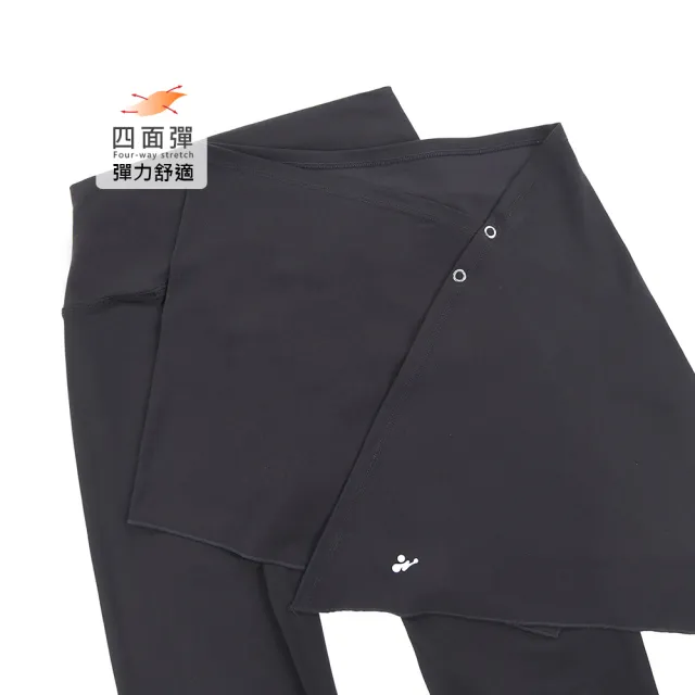 【YUANDONGLI 元動力】百搭涼感真兩件式喇叭瑜珈褲(兩色；S-L；4251476604)