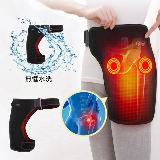 【ANTIAN】電熱艾灸熱敷按摩保暖護髖帶 腰部臀部保暖加熱按摩放鬆器 運動護具