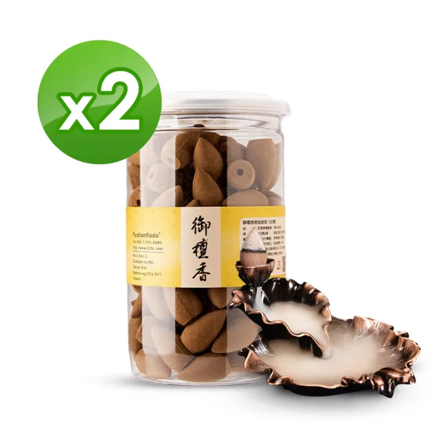 【2026】香塔推薦ptt》10款高評價人氣品牌排行榜 | 好吃美食的八里人