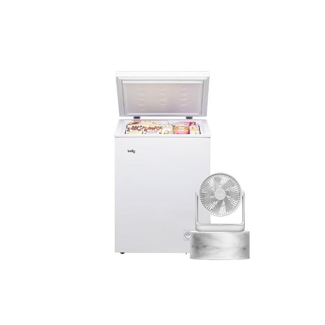 【only】贈DC變頻小縫扇-高CP款149L臥式冷凍櫃OC149-NK01Z福利品(上掀式/耗電量與變頻相仿 贈品市價$1990)
