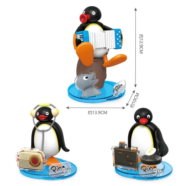 【ToysRUs 玩具反斗城】Pingu企鵝家族-驚喜悠閒度日發條公仔- 隨機發貨