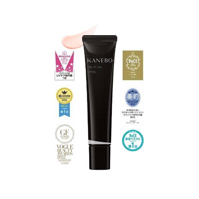 【Kanebo 佳麗寶】KANEBO 隱形水膜日間庇護精華凝乳 40g(大K)