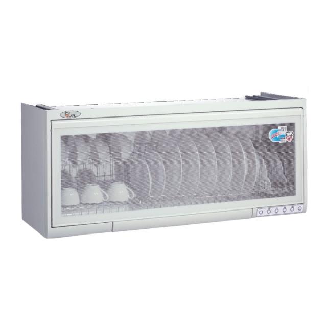  JTL喜特麗 JT-3791Q 烘碗機為懸掛式設計，適合4人份以下家庭使用，電壓110V，需安裝，產地其他國家，保固1年，BSMI許可字號R31028。重量、尺寸、配件依原廠規格，提供高效烘乾碗盤，保持廚房整潔衛生。 