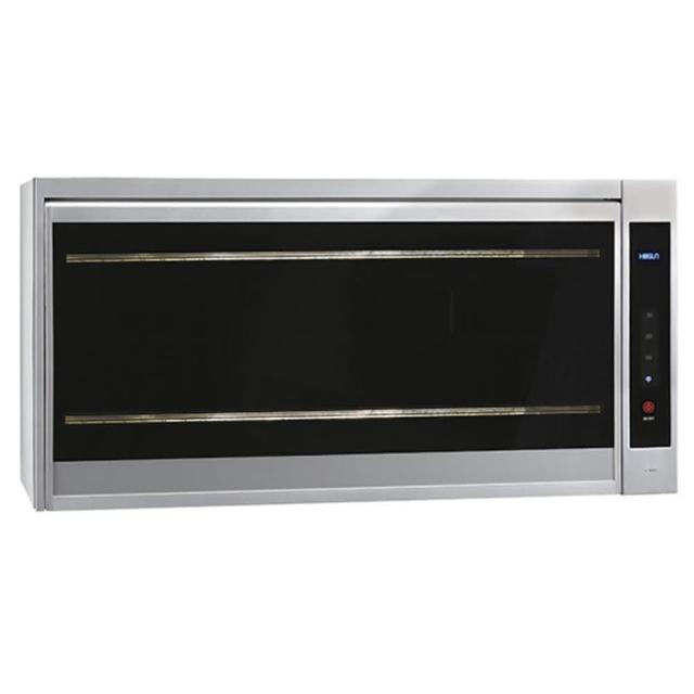 【豪山】紫外線殺菌懸掛式烘碗機-80cm(FW-8909原廠安裝)