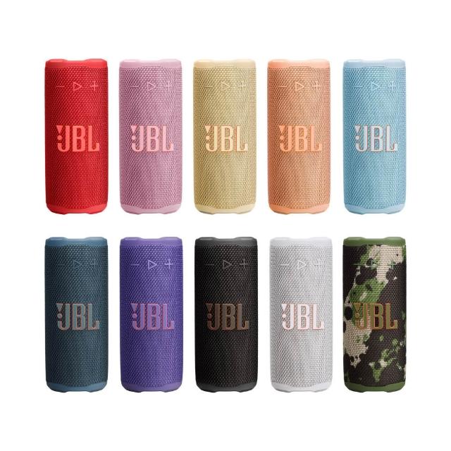 【JBL】GRIP 炫光可攜型防水藍牙喇叭