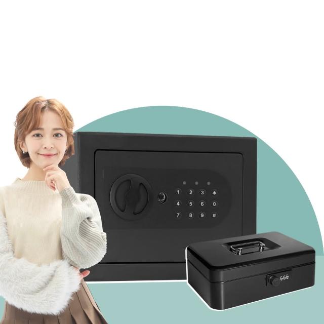 【發億金庫】買大送小 智慧型保險箱 ET-17b+現金盒c2 (密碼 緊急開啟鑰匙 保險櫃)
