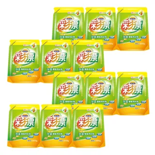 【妙管家】彩漂新型漂白水補充包(2000g/入-共12袋)