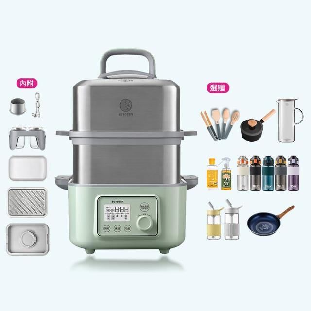 【BUYDEEM 北鼎】多功能養生 雙層蒸煮鍋 蒸燉鍋 燉煮鍋 雙燉盅 旗艦全配G561+A500+A501(台灣官方公司貨)