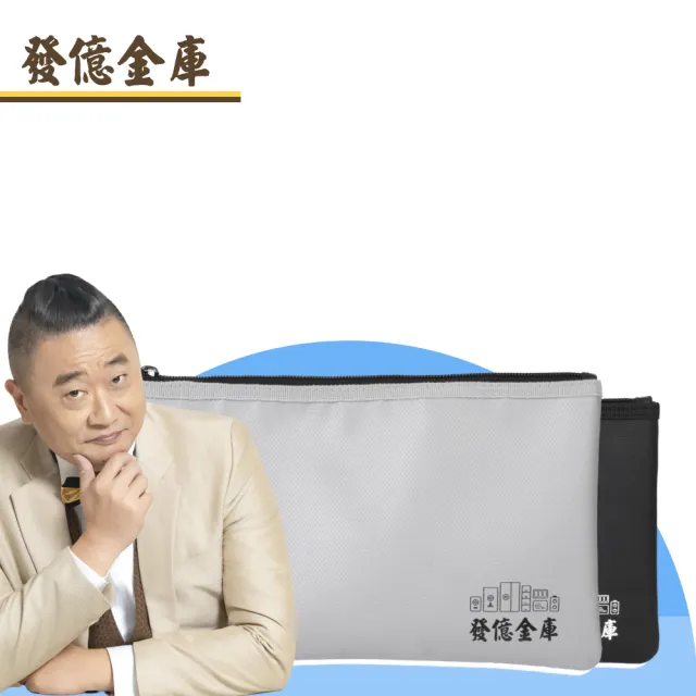 【2026】電源收納包推薦｜10款高評價人氣品牌排行榜 | BALIMAN情報局