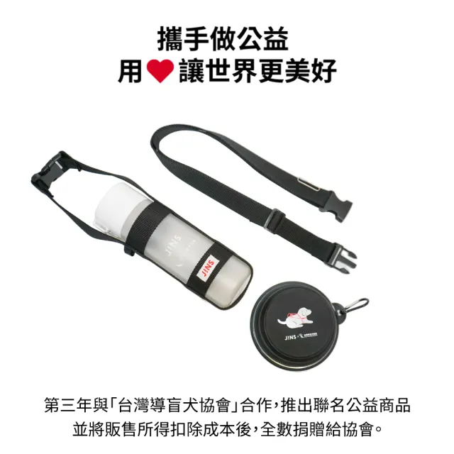 【JINS】潮流厚邊框金屬眼鏡+舒壓鏡片兌換券組合-多款任選(編號2535)