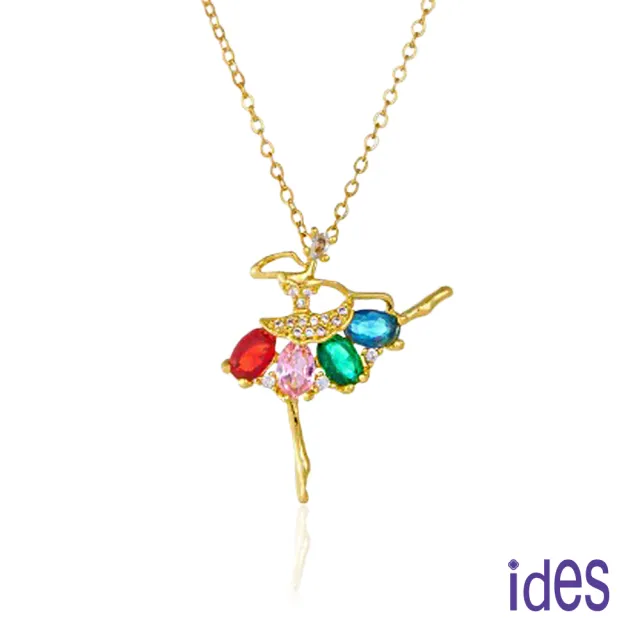 【ides 愛蒂思】輕珠寶時尚設計都會系列項鍊鎖骨鍊/芭蕾女孩