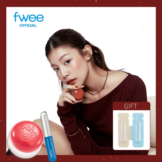 【fwee】唇頰兩用布丁膏含迷你唇刷組
