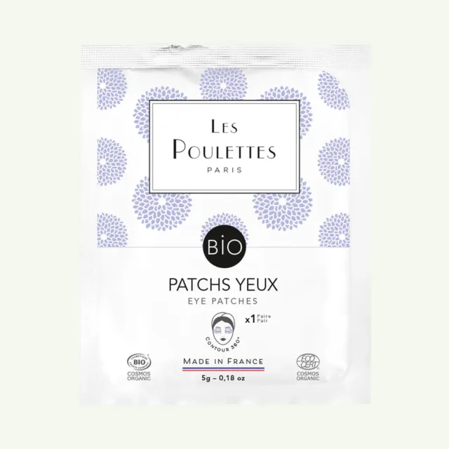 【2026】眼膜推薦｜10款高評價人氣品牌排行榜 | 好吃美食的八里人