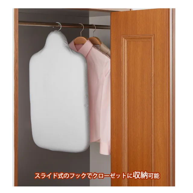 【YAMAZAKI】人型可掛式桌上型燙衣板-都會紳士(熨燙墊/燙衣板) 