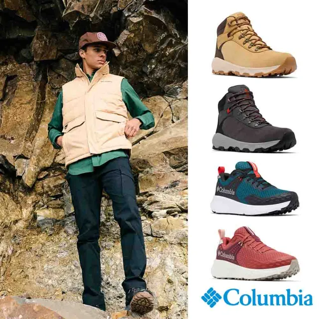 【Columbia 哥倫比亞】男女款-OD防水極彈健走鞋/防水高筒健行鞋-多色任選(多款任選)