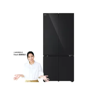 【LG 樂金】58H快配619公升一級 智慧變頻四門冰箱(GV-NB61BG)