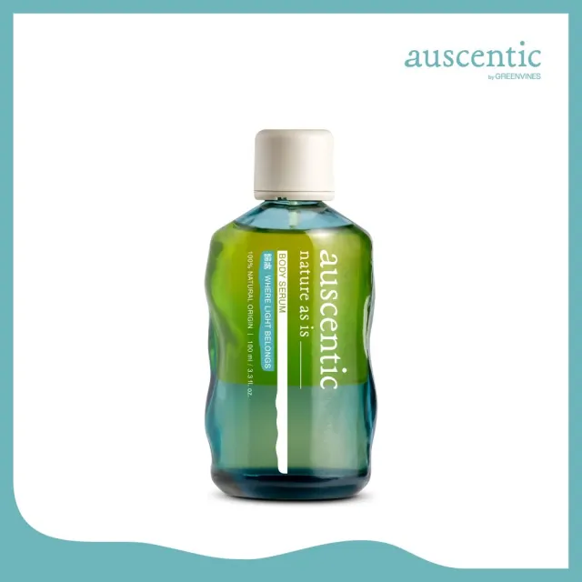 【auscentic 奧森青】2026春季新香★歸處微香護膚蜜100ml(身體油/身體乳)