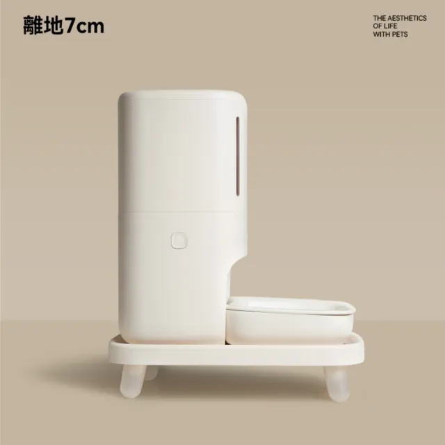 【meoof】雲上餐架 餵食器增高架 餐架 支架(蛋捲單碗、慕斯餵食器專用支架)