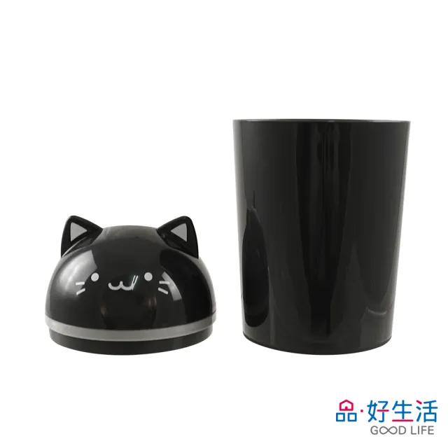 【GOOD LIFE 品好生活】桌上型貓咪掀蓋垃圾桶（400ml）