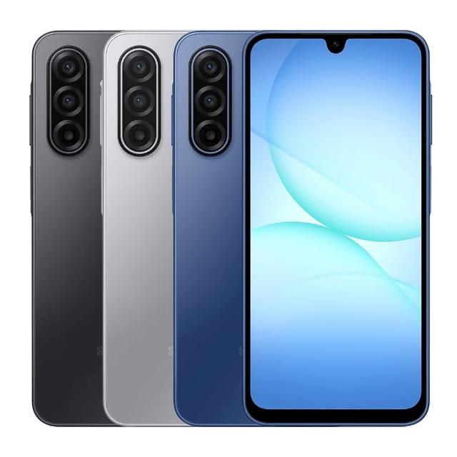 【Samsung 三星】A級福利品 Galaxy A17 6.7吋(6G/128G)