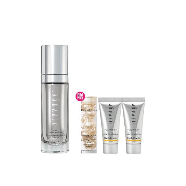 雅頓高效煥顏抗老精華專為成熟肌膚設計，富含高效抗老成分，能有效改善肌膚紋路、提拉緊緻，並提升肌膚保濕度與光澤感。適合日常使用，幫助肌膚恢復年輕狀態，展現健康透亮美肌。