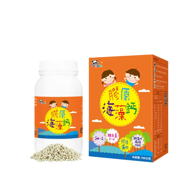 【Pandababy 鑫耀生技】膠原海藻鈣粉 2入組(共400g)