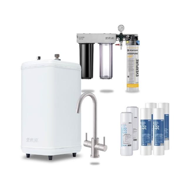 【EVERPURE 愛惠浦】不限品牌舊換新 雙溫櫥下型 H188熱飲機+PURVIVE Trio-4H2三道式生飲淨水器