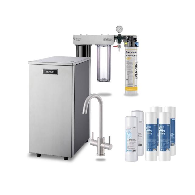 【EVERPURE 愛惠浦】不限品牌舊換新 雙溫櫥下型 HS188熱飲機+PURVIVE Trio-4H2三道式生飲淨水器